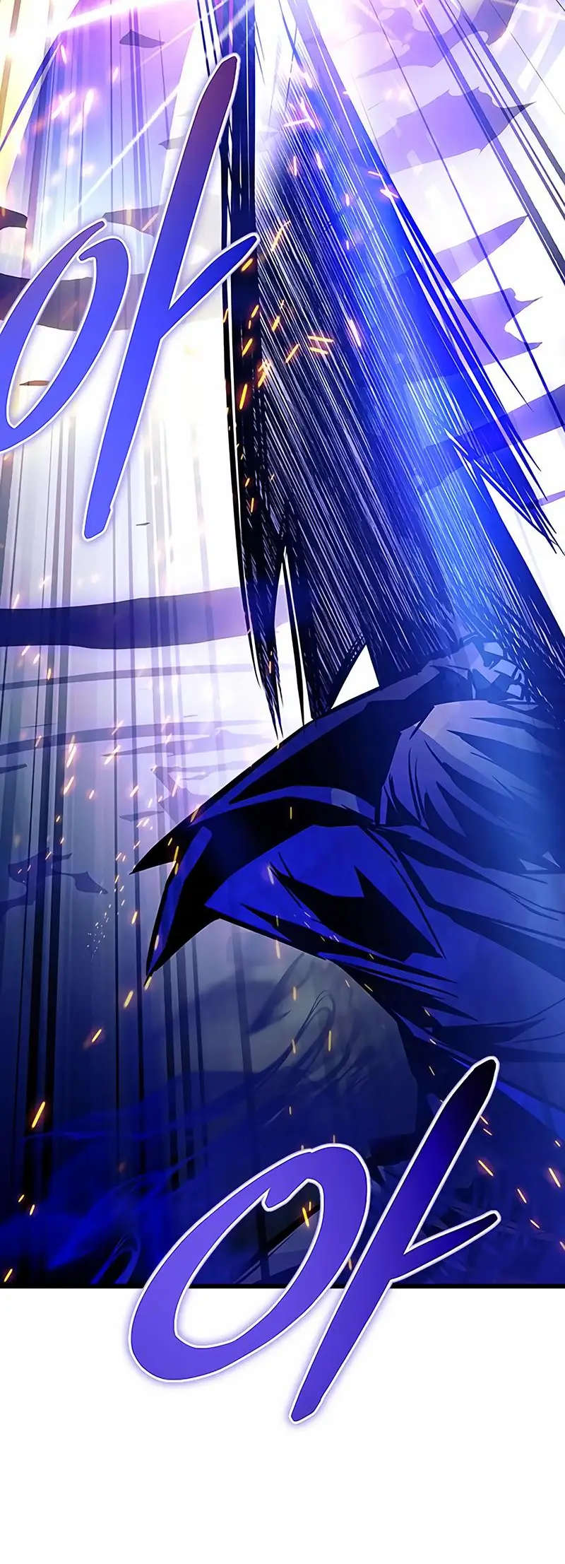 Страница 48 главы 160 манги Убить Злодея /  Villain to Kill