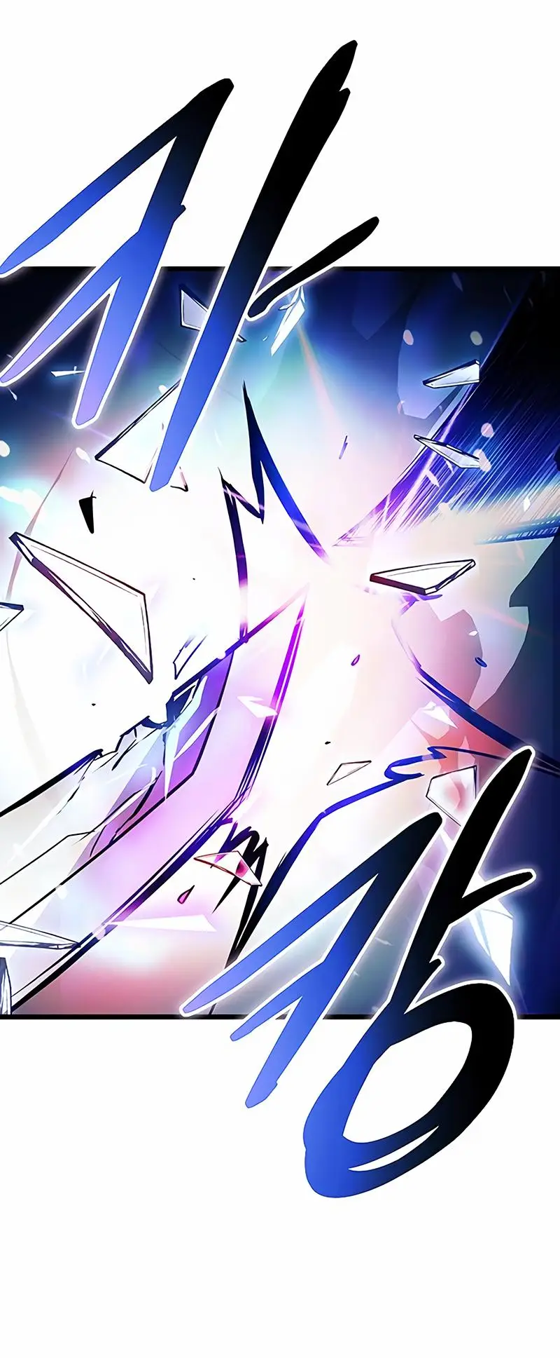 Страница 50 главы 160 манги Убить Злодея /  Villain to Kill