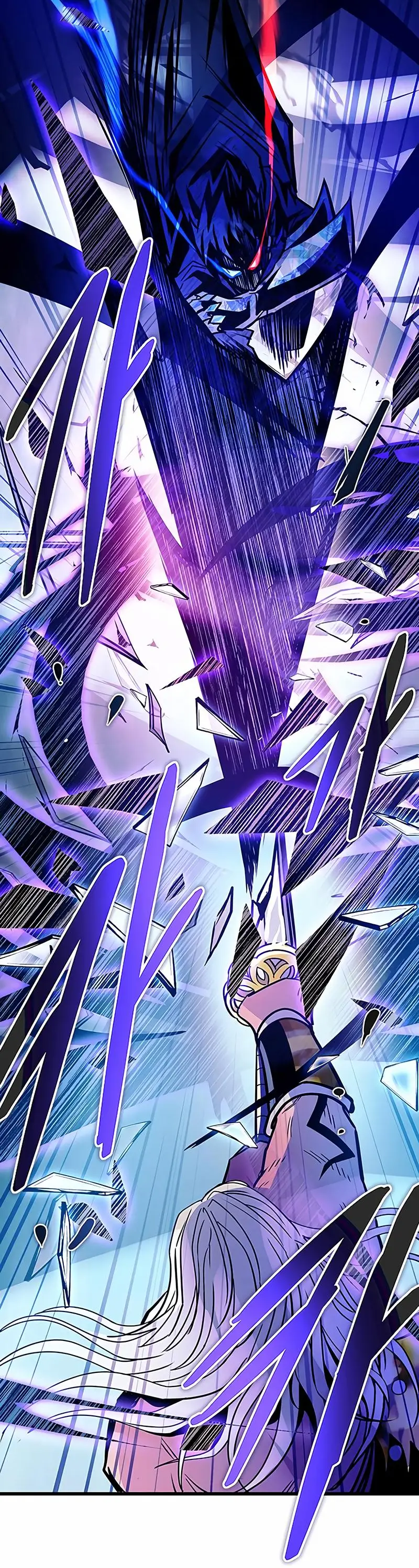 Страница 53 главы 160 манги Убить Злодея /  Villain to Kill