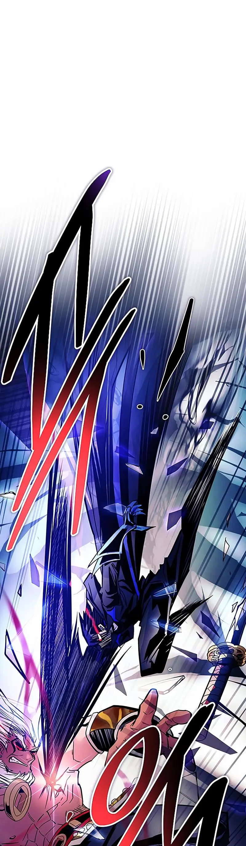 Страница 54 главы 160 манги Убить Злодея /  Villain to Kill