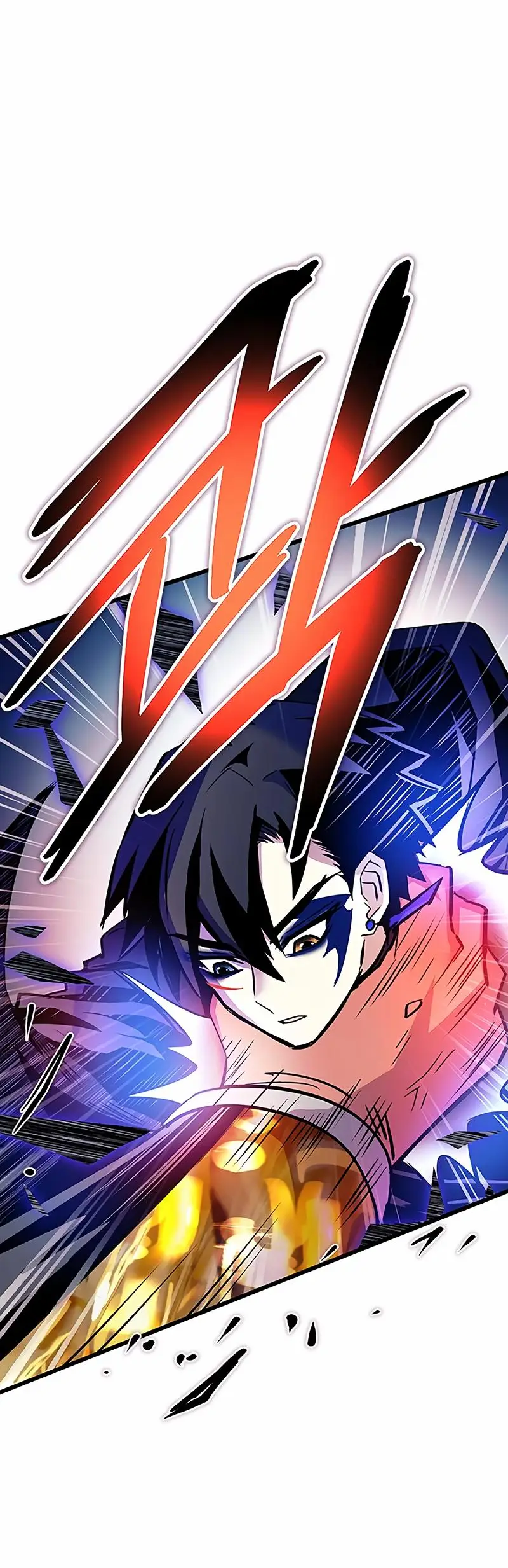 Страница 56 главы 160 манги Убить Злодея /  Villain to Kill