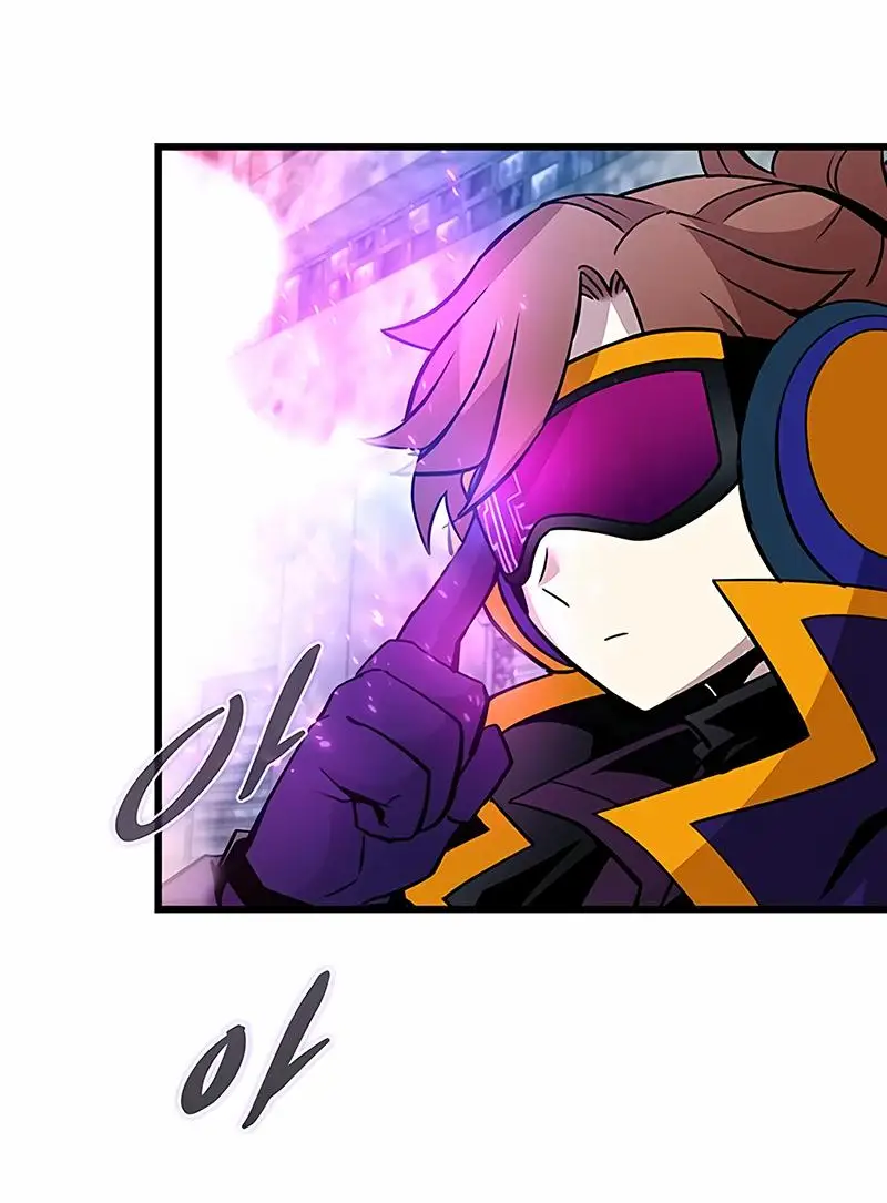 Страница 71 главы 160 манги Убить Злодея /  Villain to Kill