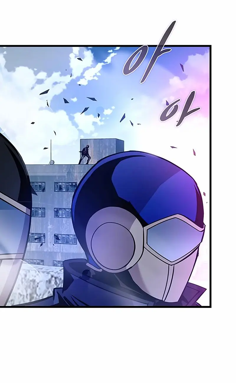 Страница 72 главы 160 манги Убить Злодея /  Villain to Kill