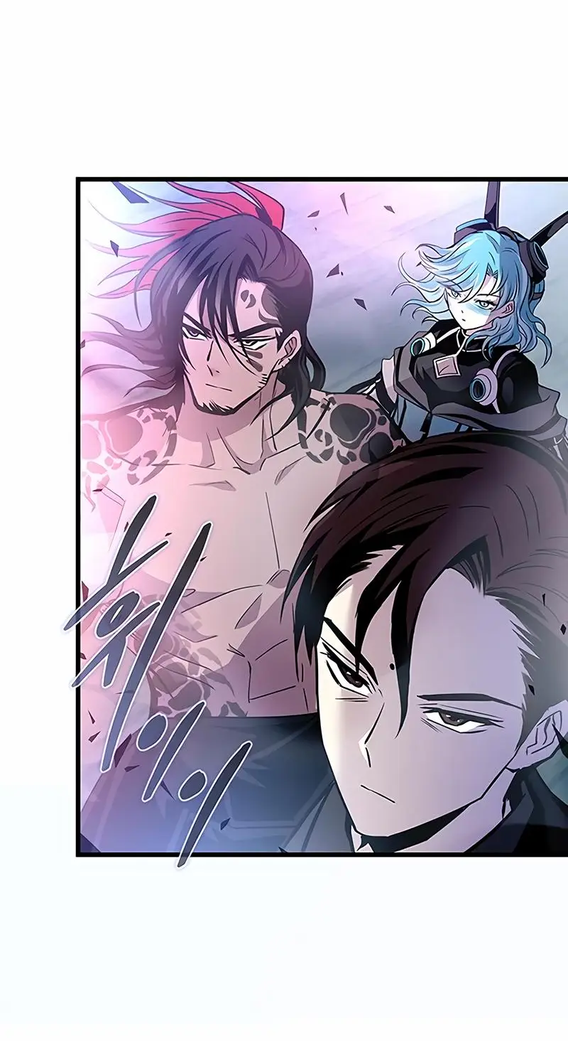 Страница 73 главы 160 манги Убить Злодея /  Villain to Kill