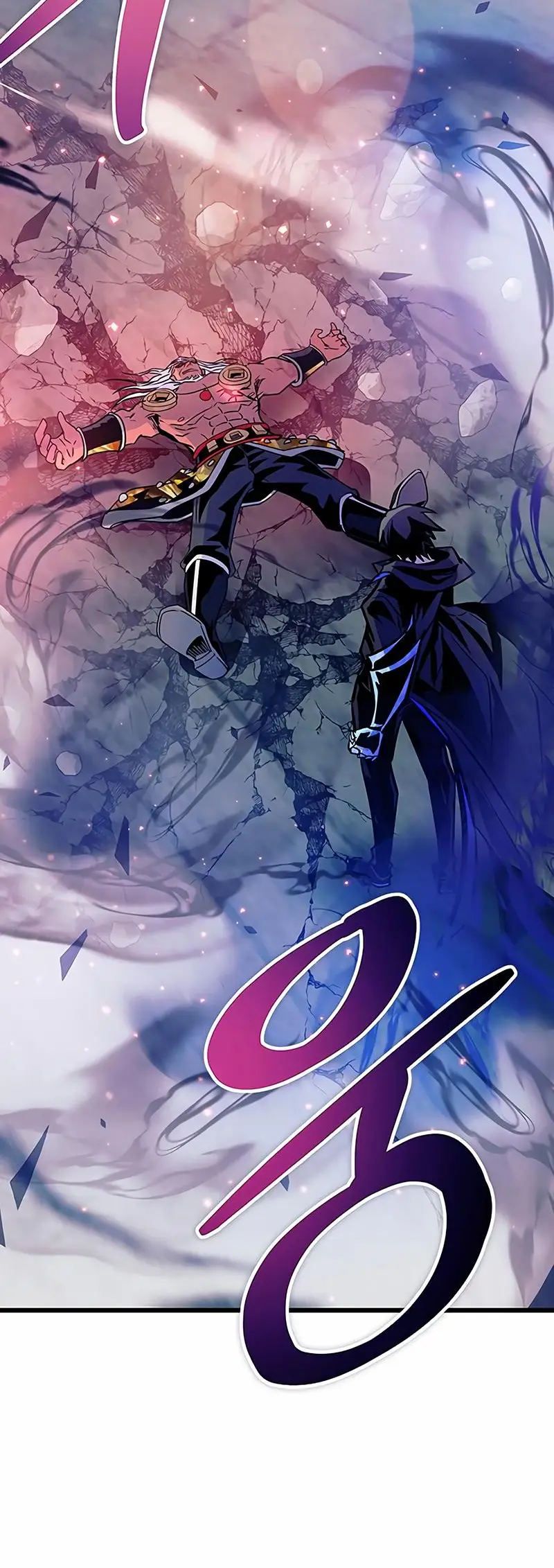 Страница 75 главы 160 манги Убить Злодея /  Villain to Kill