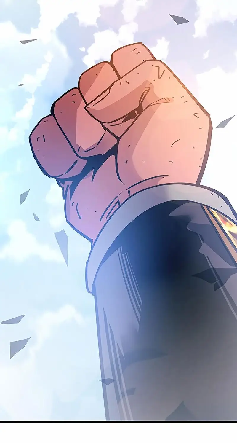 Страница 81 главы 160 манги Убить Злодея /  Villain to Kill