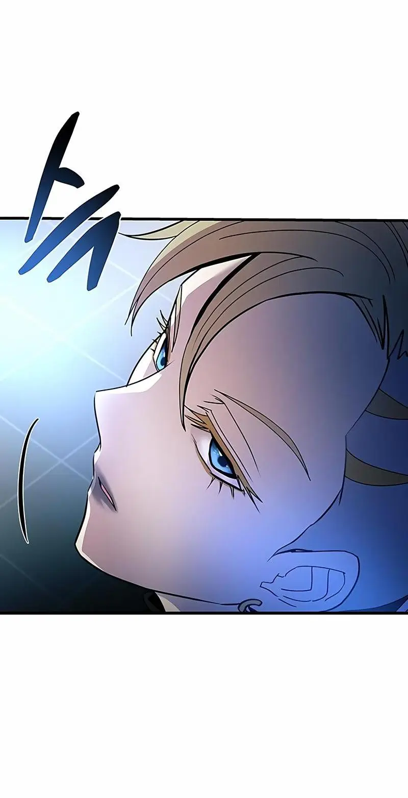 Страница 11 главы 144 манги Убить Злодея /  Villain to Kill