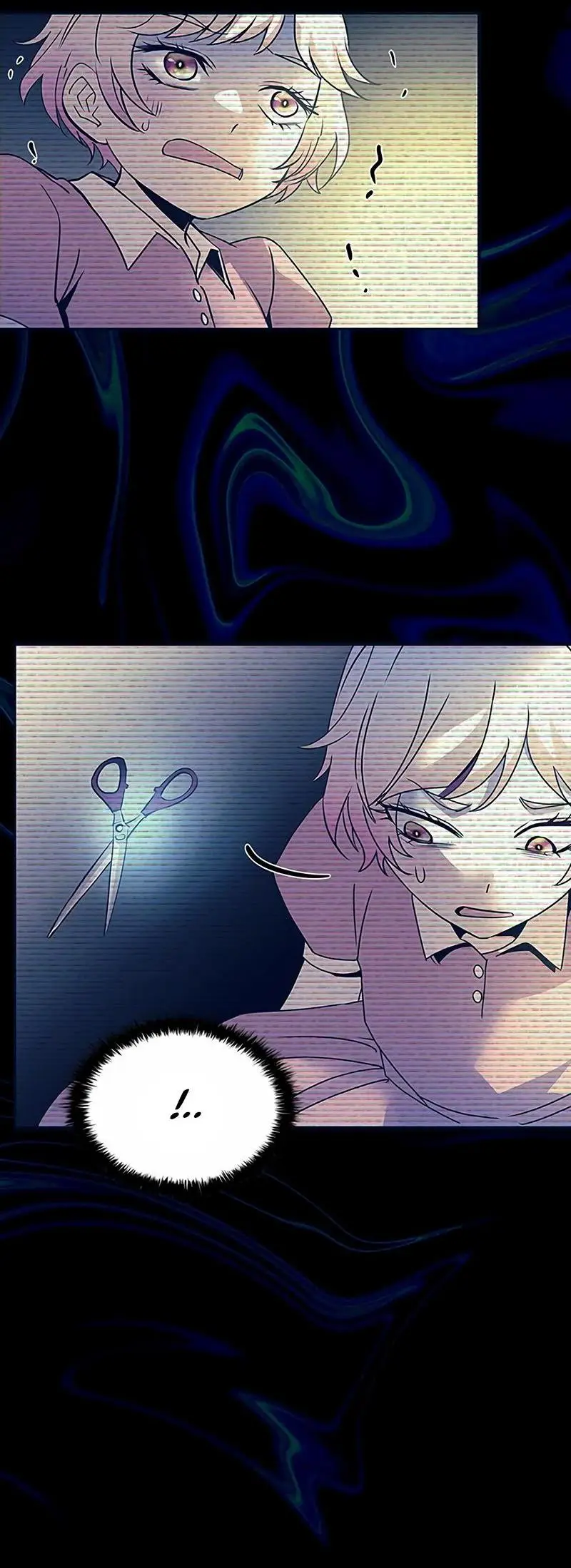 Страница 4 главы 137 манги Убить Злодея /  Villain to Kill