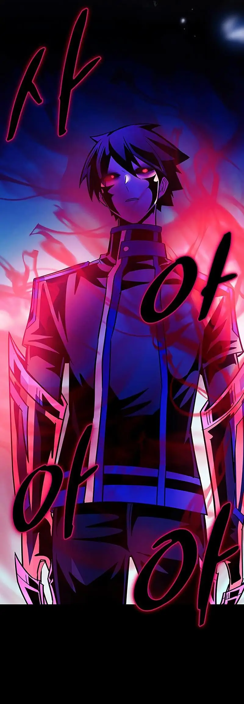 Страница 11 главы 137 манги Убить Злодея /  Villain to Kill