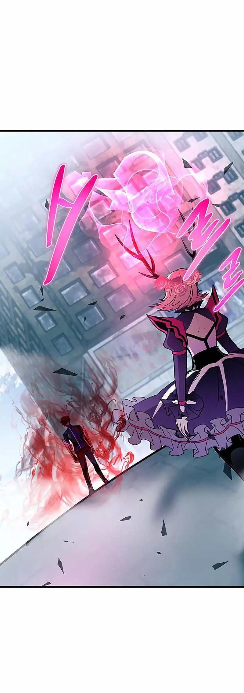 Страница 13 главы 137 манги Убить Злодея /  Villain to Kill