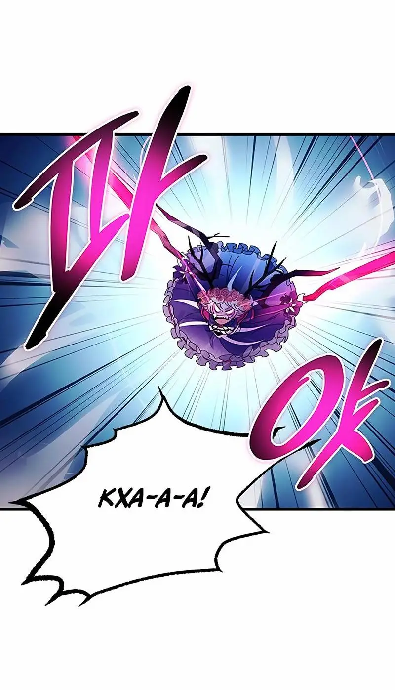 Страница 21 главы 137 манги Убить Злодея /  Villain to Kill