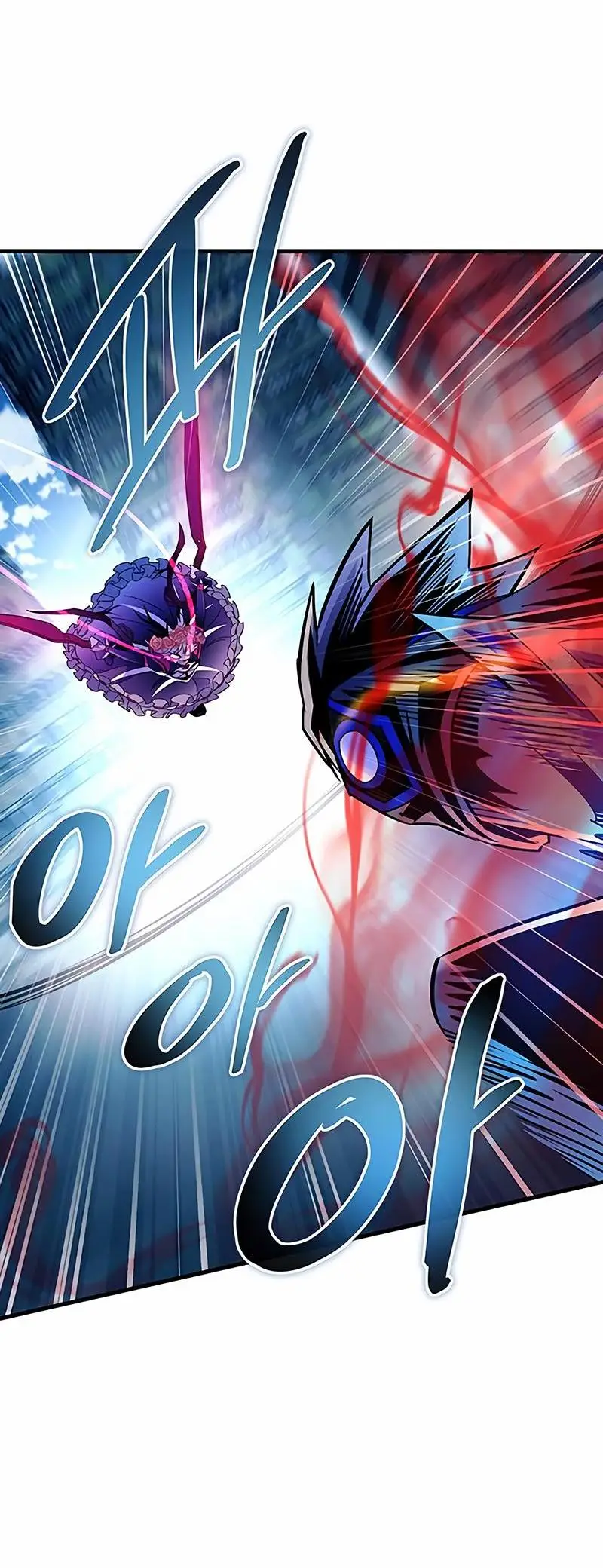 Страница 22 главы 137 манги Убить Злодея /  Villain to Kill