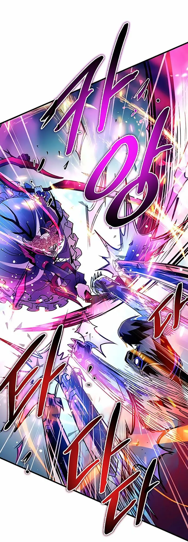 Страница 24 главы 137 манги Убить Злодея /  Villain to Kill