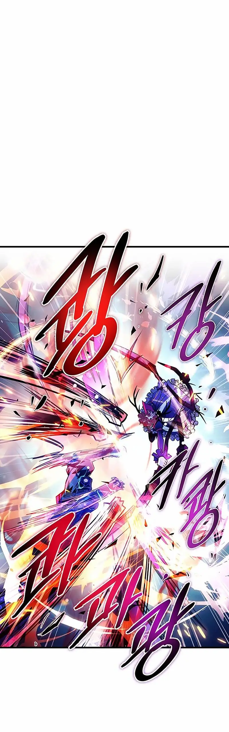 Страница 25 главы 137 манги Убить Злодея /  Villain to Kill