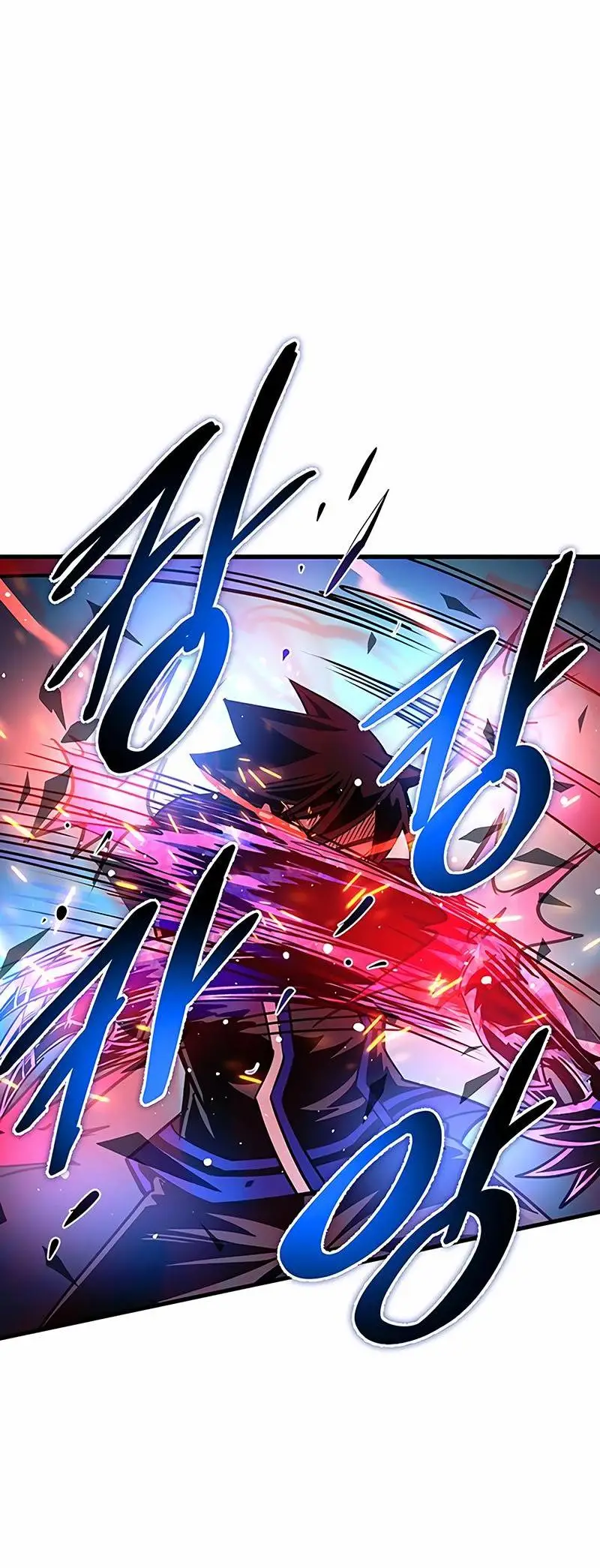 Страница 30 главы 137 манги Убить Злодея /  Villain to Kill