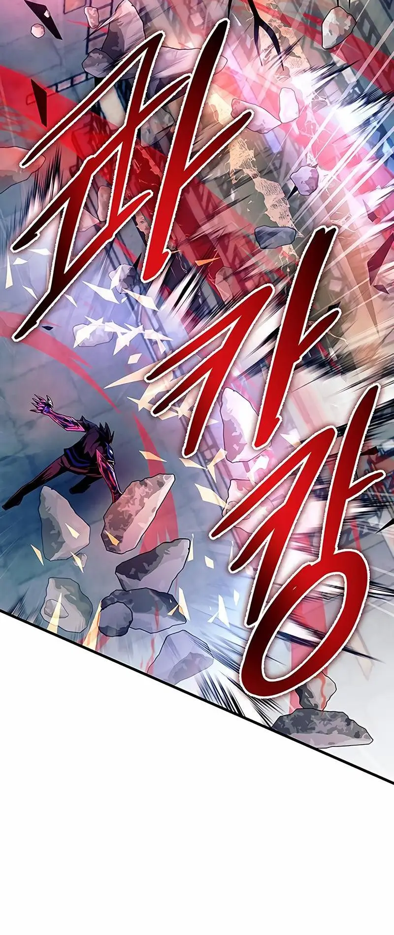 Страница 34 главы 137 манги Убить Злодея /  Villain to Kill