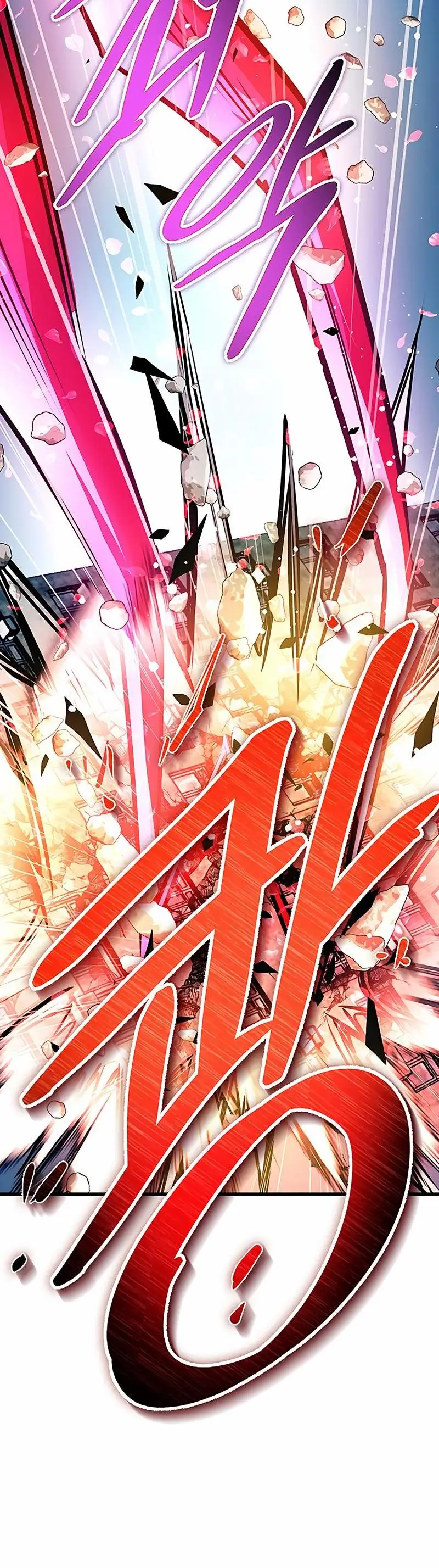 Страница 39 главы 137 манги Убить Злодея /  Villain to Kill