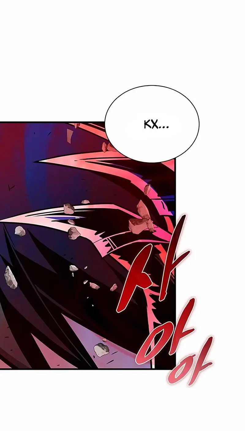 Страница 40 главы 137 манги Убить Злодея /  Villain to Kill