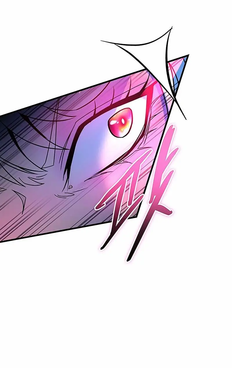 Страница 52 главы 137 манги Убить Злодея /  Villain to Kill