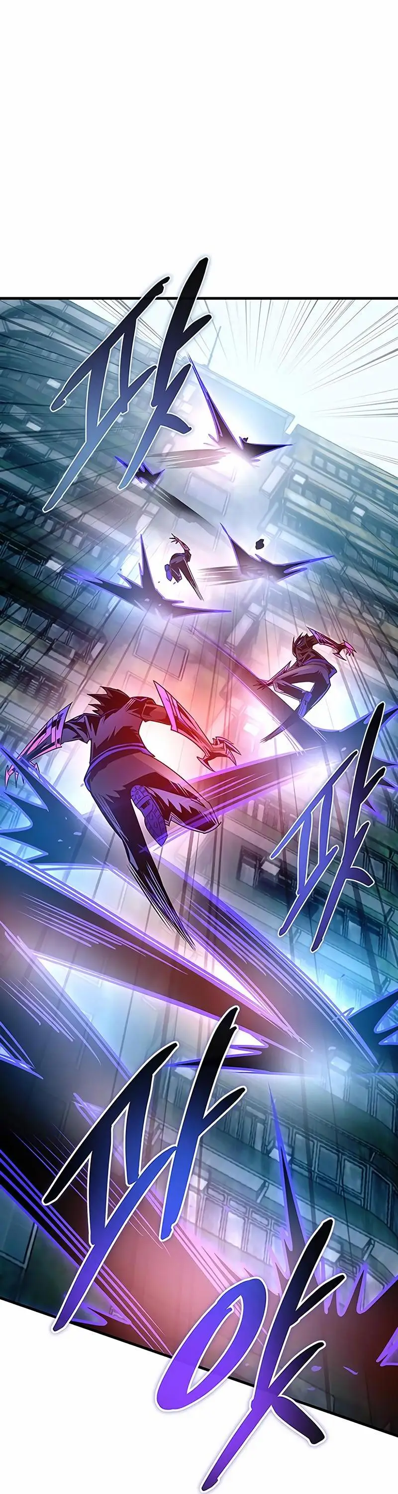 Страница 54 главы 137 манги Убить Злодея /  Villain to Kill