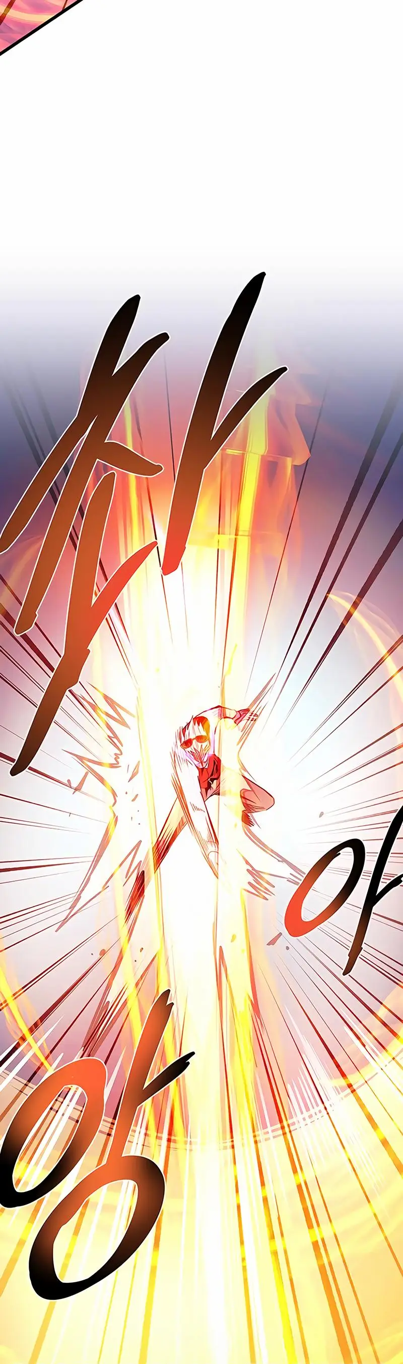 Страница 34 главы 156 манги Убить Злодея /  Villain to Kill