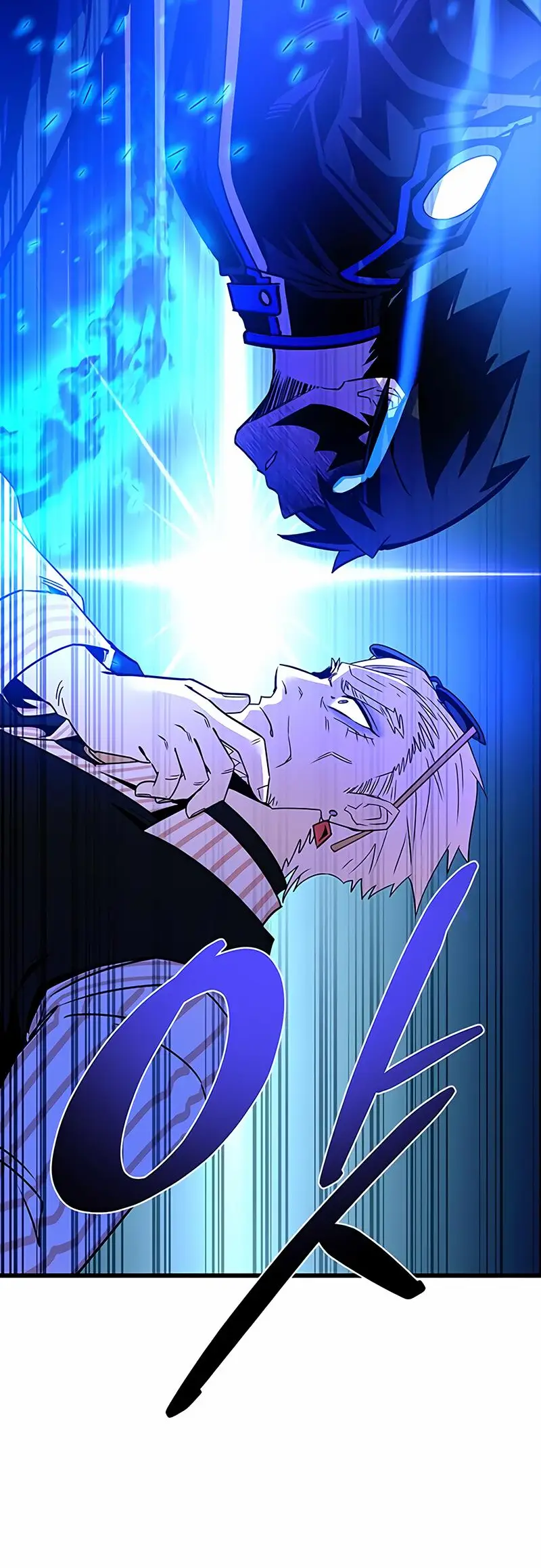 Страница 49 главы 156 манги Убить Злодея /  Villain to Kill