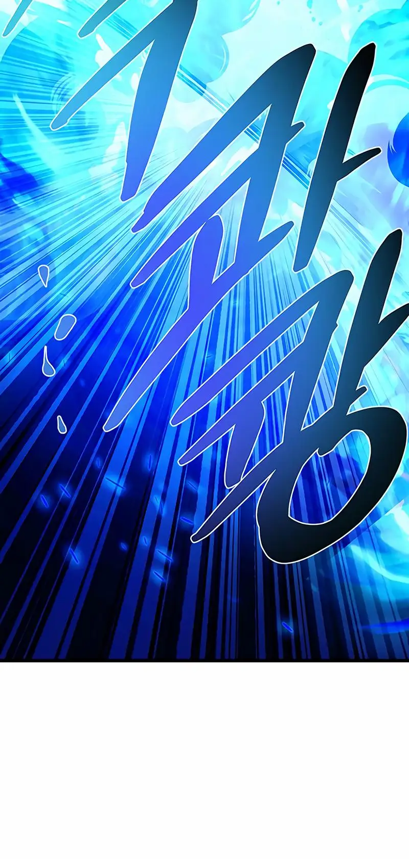 Страница 52 главы 156 манги Убить Злодея /  Villain to Kill