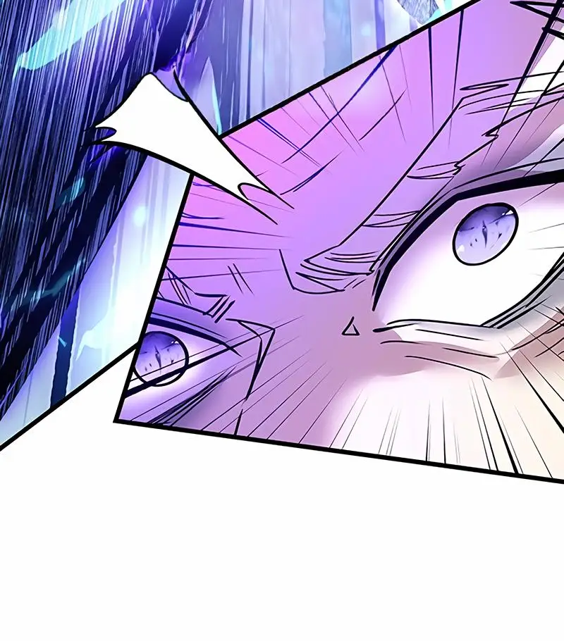 Страница 78 главы 156 манги Убить Злодея /  Villain to Kill