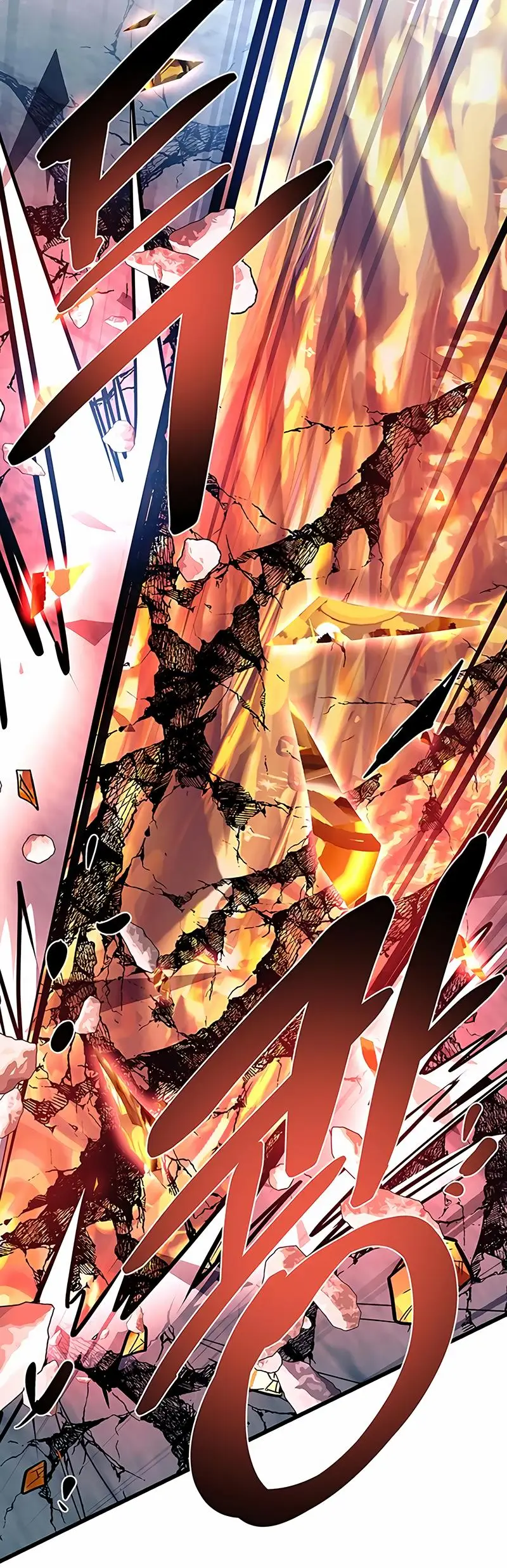 Страница 91 главы 156 манги Убить Злодея /  Villain to Kill