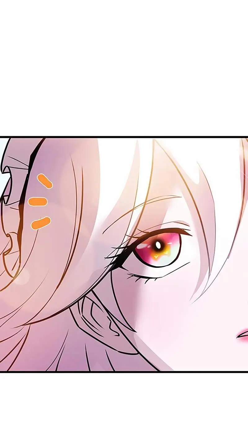 Страница 46 главы 154 манги Убить Злодея /  Villain to Kill