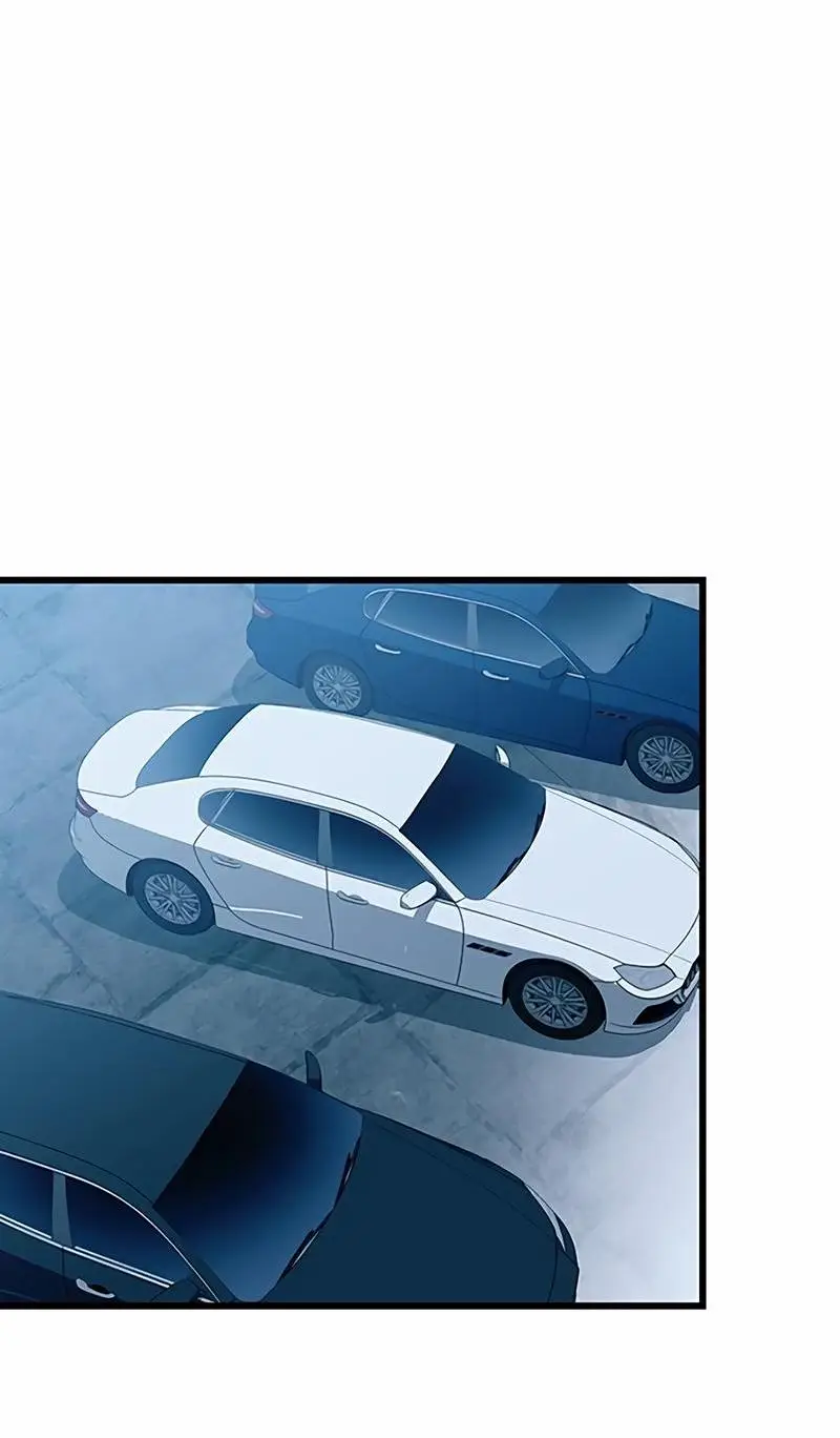 Страница 70 главы 154 манги Убить Злодея /  Villain to Kill