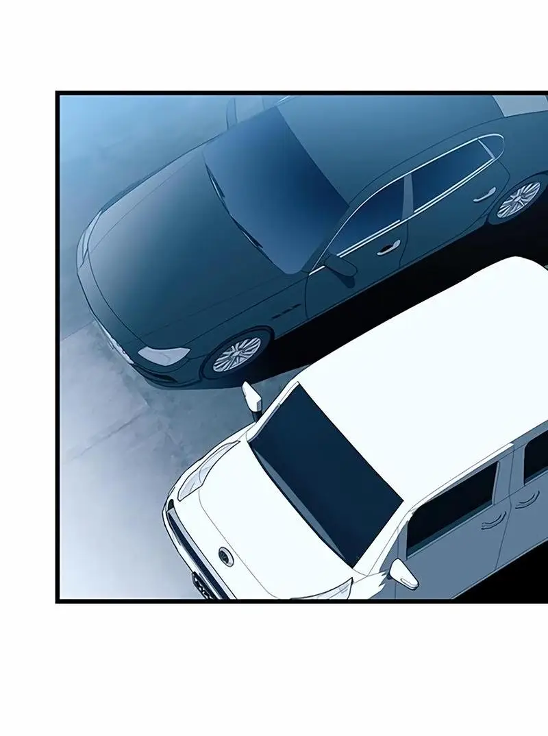 Страница 71 главы 154 манги Убить Злодея /  Villain to Kill