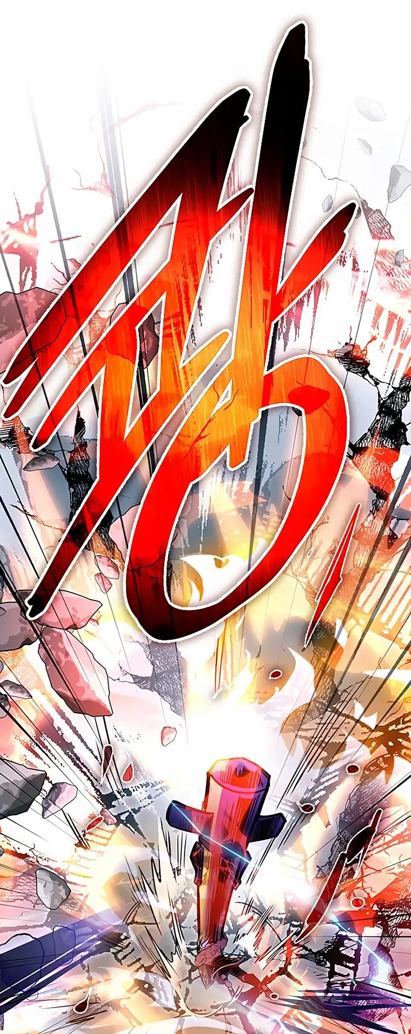 Страница 22 главы 157 манги Убить Злодея /  Villain to Kill