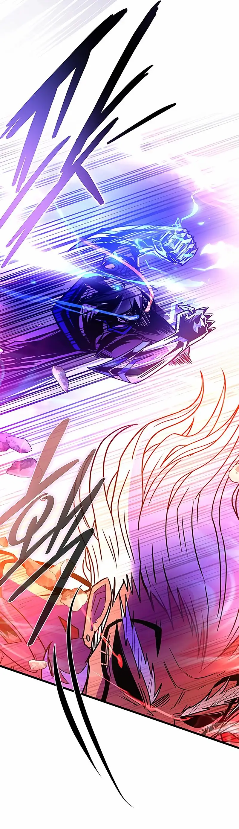 Страница 24 главы 157 манги Убить Злодея /  Villain to Kill