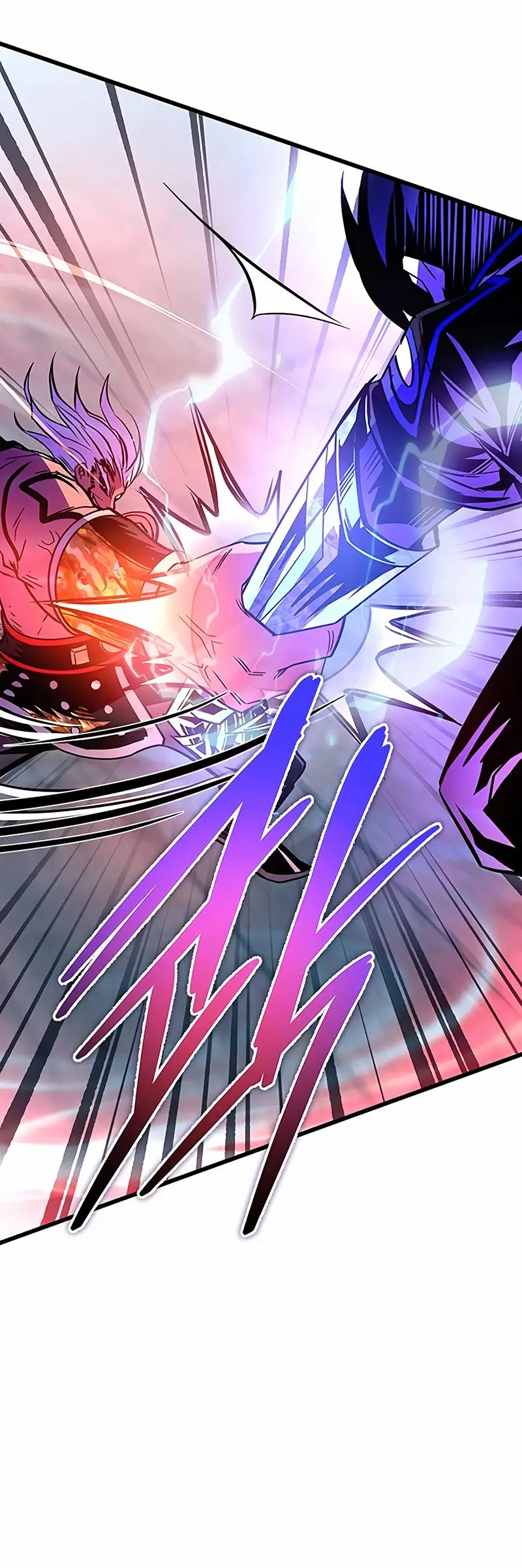 Страница 25 главы 157 манги Убить Злодея /  Villain to Kill