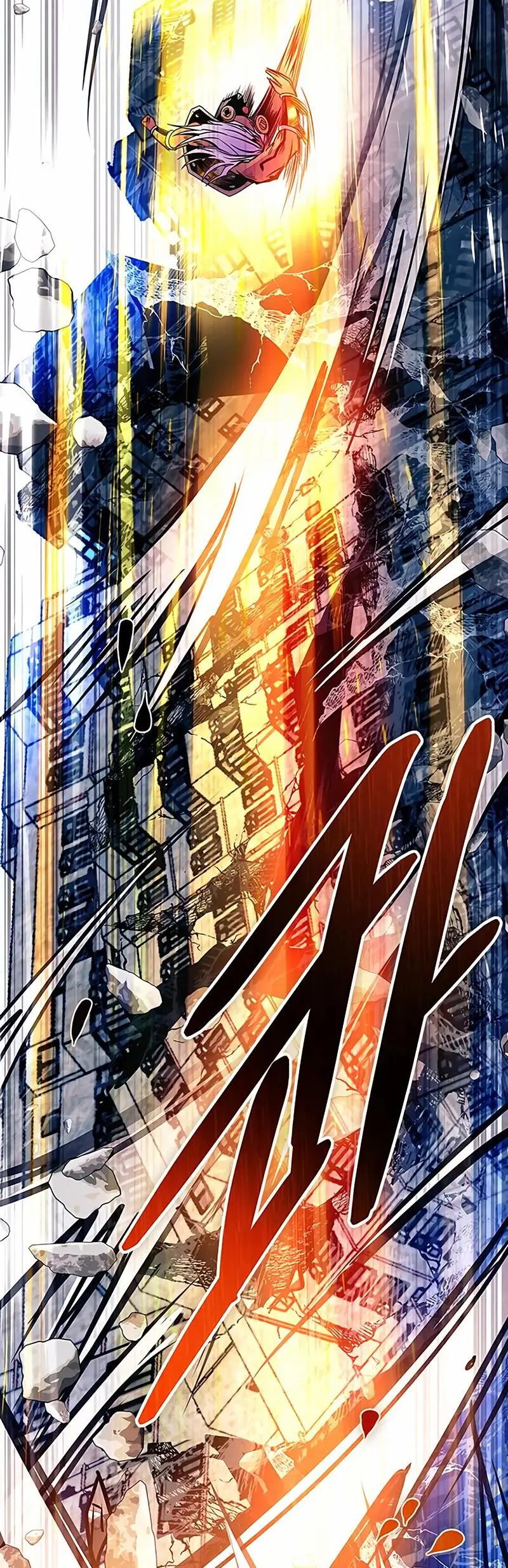 Страница 60 главы 157 манги Убить Злодея /  Villain to Kill