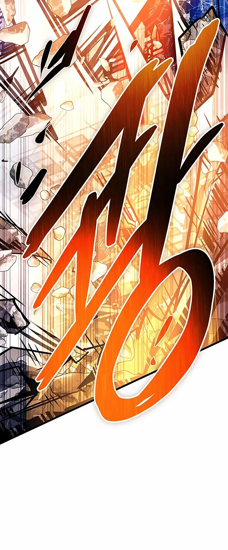 Страница 61 главы 157 манги Убить Злодея /  Villain to Kill