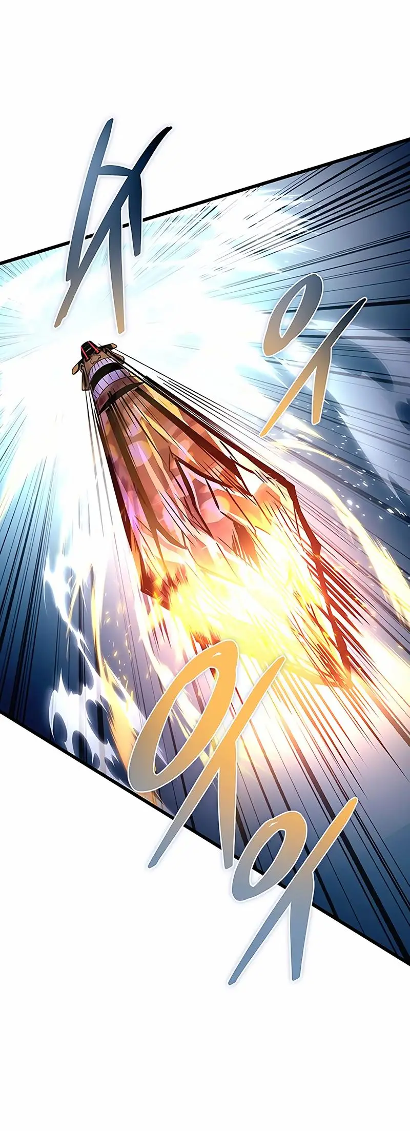 Страница 66 главы 157 манги Убить Злодея /  Villain to Kill