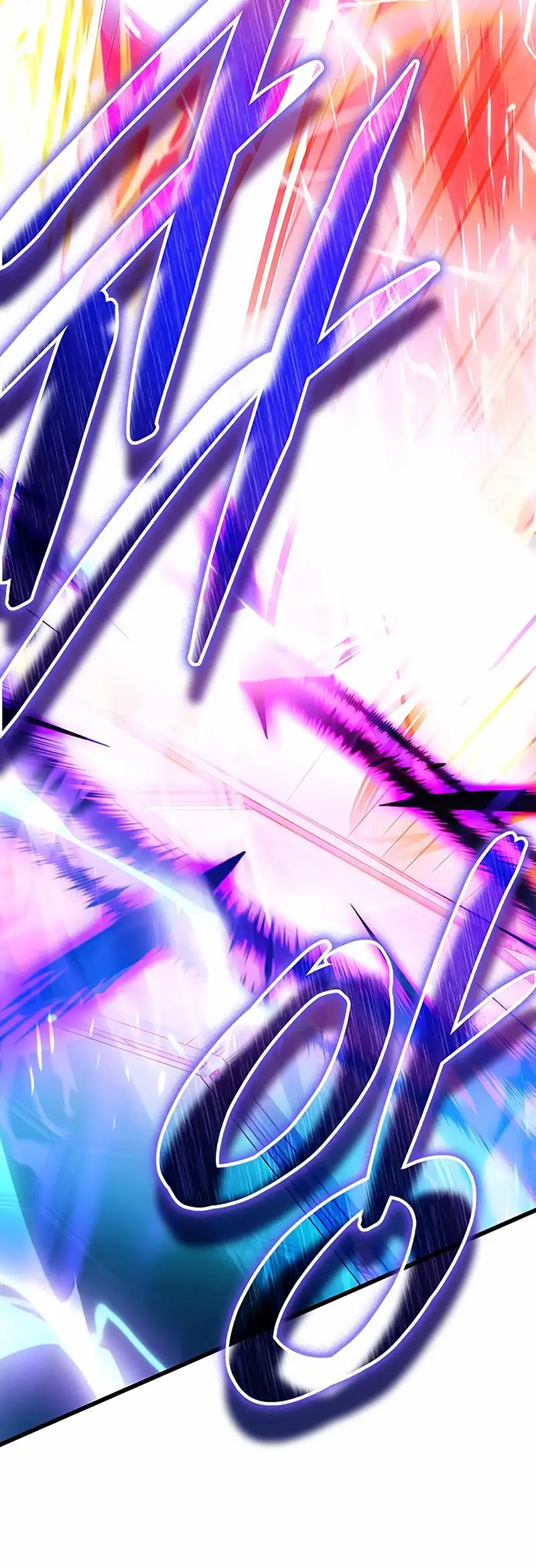 Страница 82 главы 157 манги Убить Злодея /  Villain to Kill