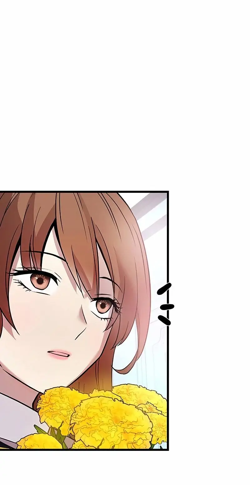 Страница 15 главы 164 манги Убить Злодея /  Villain to Kill