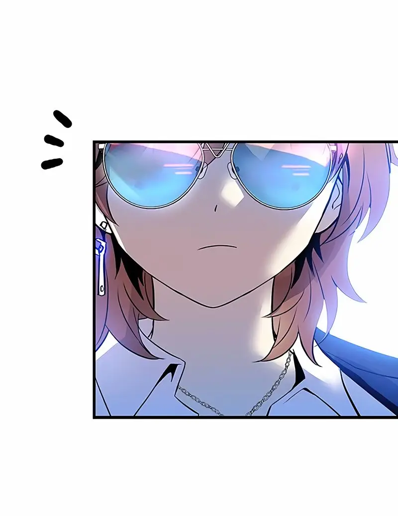 Страница 11 главы 100 манги Убить Злодея /  Villain to Kill