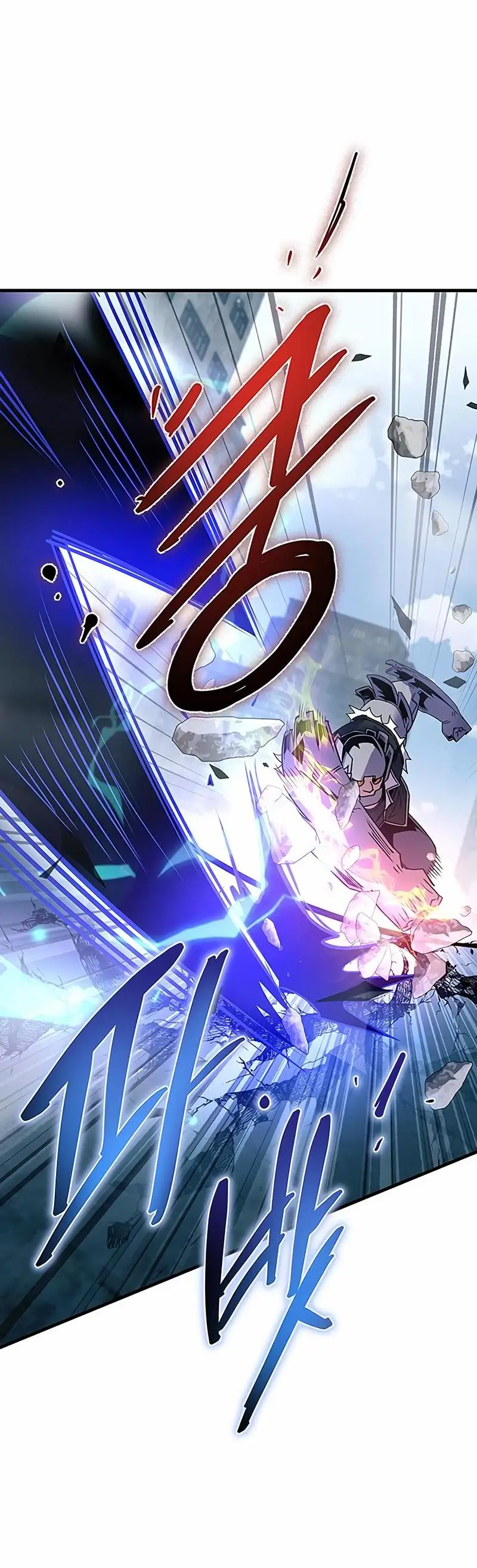 Страница 8 главы 132 манги Убить Злодея /  Villain to Kill