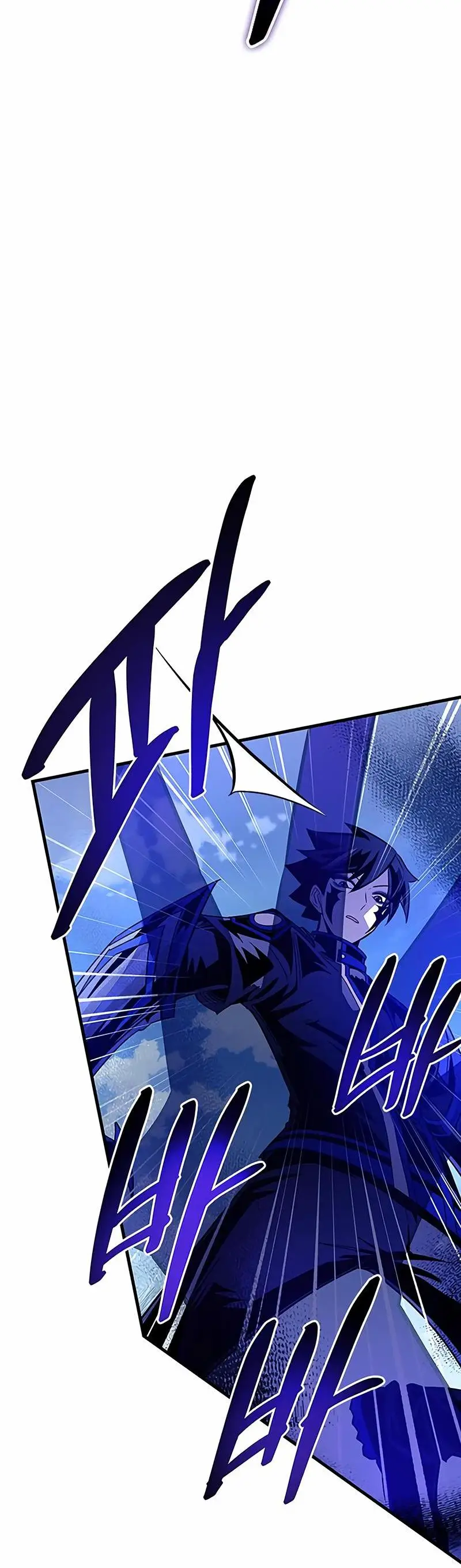 Страница 15 главы 132 манги Убить Злодея /  Villain to Kill