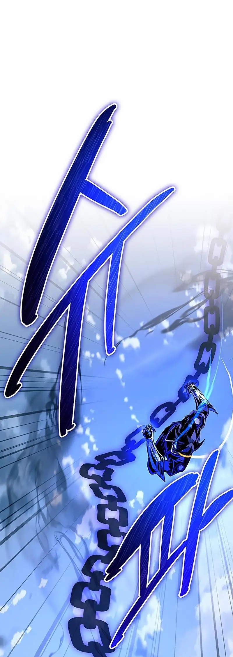 Страница 31 главы 132 манги Убить Злодея /  Villain to Kill