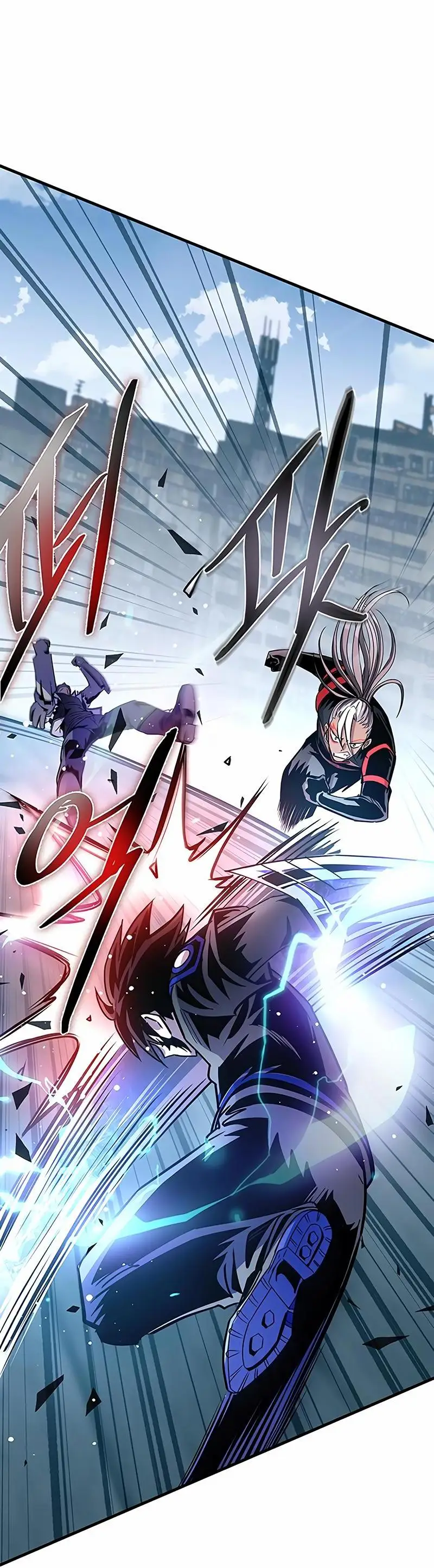 Страница 36 главы 132 манги Убить Злодея /  Villain to Kill