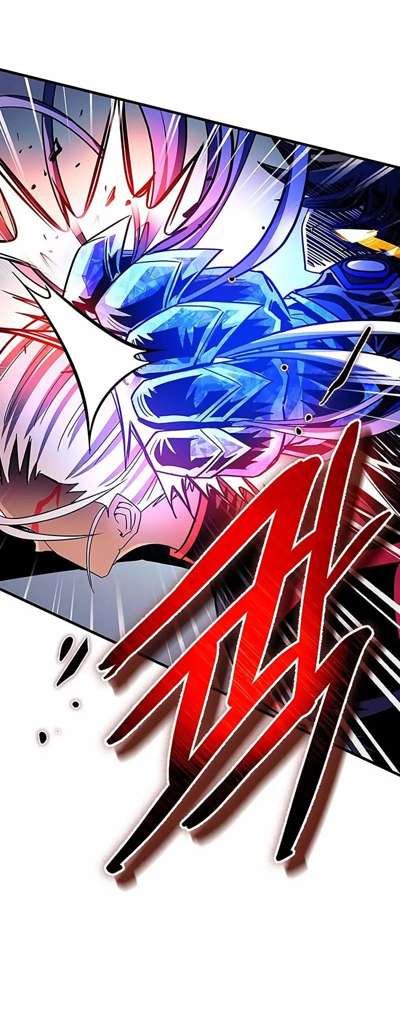 Страница 38 главы 132 манги Убить Злодея /  Villain to Kill