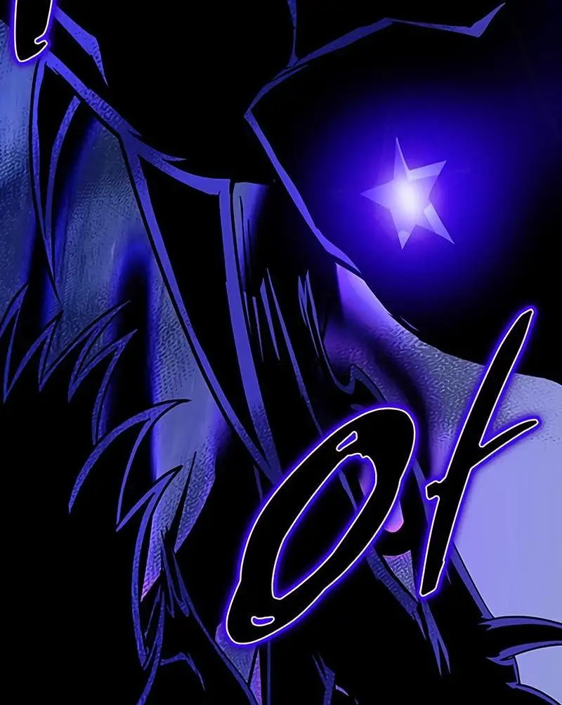 Страница 44 главы 132 манги Убить Злодея /  Villain to Kill