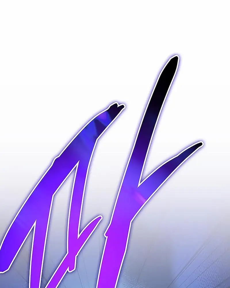 Страница 48 главы 132 манги Убить Злодея /  Villain to Kill