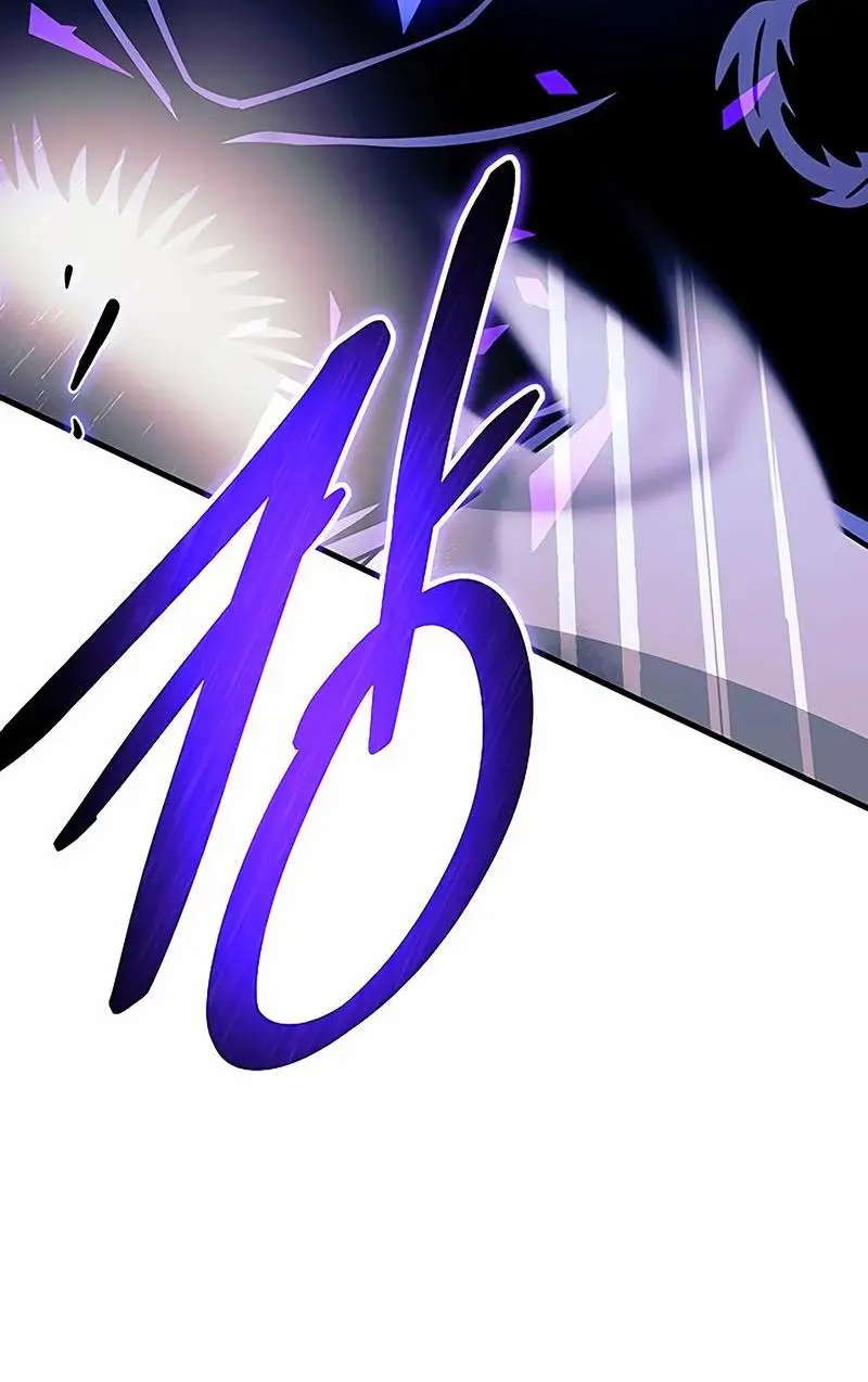 Страница 57 главы 132 манги Убить Злодея /  Villain to Kill