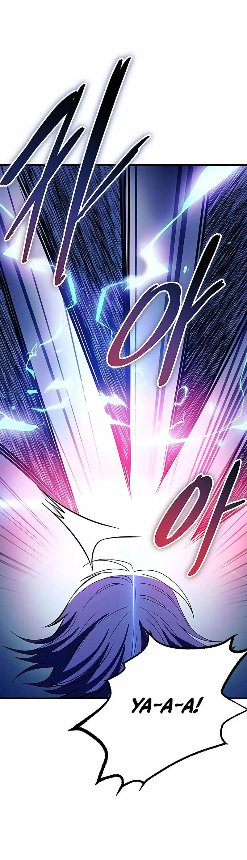 Страница 59 главы 132 манги Убить Злодея /  Villain to Kill